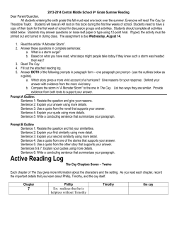 Active Reading Log
