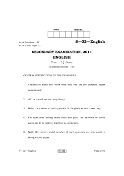 S&mdash;02&mdash;English - Rajasthan Board
