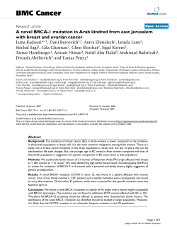 A novel BRCA-1 mutation in Arab kindred from east Jerusalem with