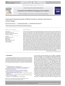 Automated characterization of blood vessels as arteries and veins in