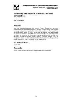 Modernity and natalism in Russia: Historic perspectives