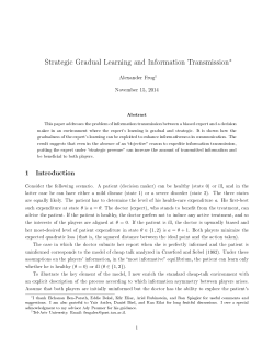 Strategic Gradual Learning and Information Transmission&lowast;