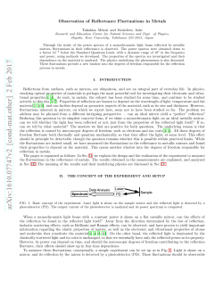 Observation of Reflectance Fluctuations in Metals