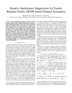 Iterative Interference Suppression for Pseudo Random Postfix