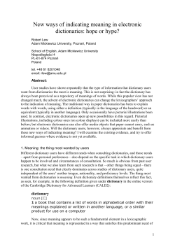 New ways of indicating meaning in electronic dictionaries: hope or