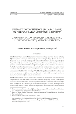 urinary incontinence (salasal bawl) in greco