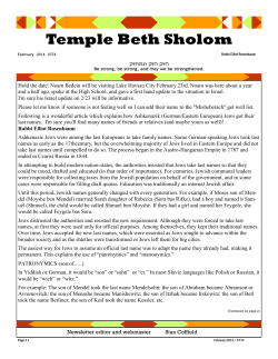 February 2014 newsletter