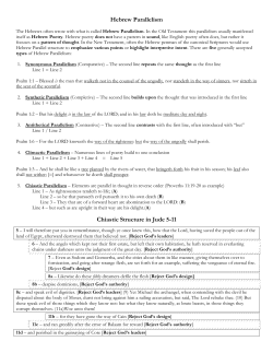 Hebrew Parallelism Chiastic Structure in Jude 5-11
