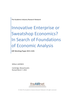 Innovative Enterprise or Sweatshop Economics?
