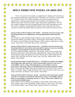 Student Accomplishments - Holz Elementary School