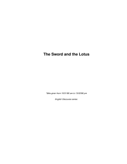 The Sword and the Lotus