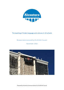 Research into Arabic language and teaching in UK