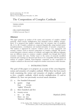 The Composition of Complex Cardinals