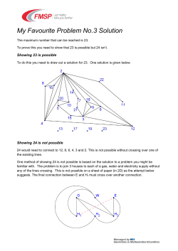 My Favourite Problem No.3 Solution