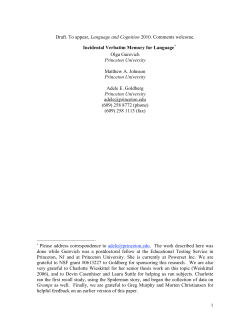 Incidental verbatim memory for language
