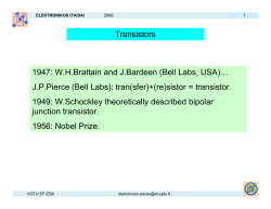 Transistors 1
