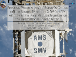 Precision Measurement of Boron-to