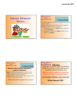 Literary Elements/ Devices