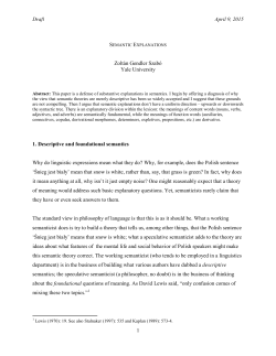 Semantic Explanations