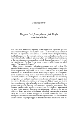 Margaret Levi, James Johnson, Jack Knight, and Susan Stokes