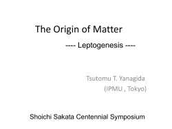 The Origin of Matter