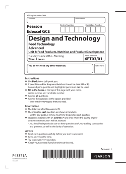 Design and Technology - Edexcel