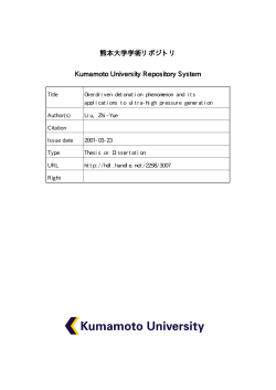 Page 1 Page 2 CHAPTER2: BASICS OF DETONATION