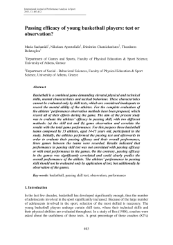 Passing efficacy of young basketball players: test or observation?