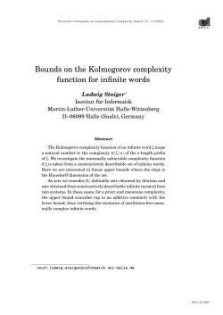 Bounds on the Kolmogorov complexity function for infinite words