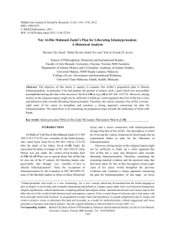 HISTORICAL ANALYSIS OF NUR AL