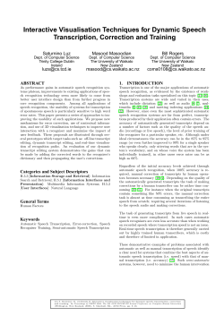 Interactive Visualisation Techniques for Dynamic Speech