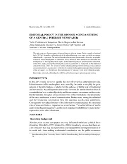 I:\2016==GR Sharma formating jo