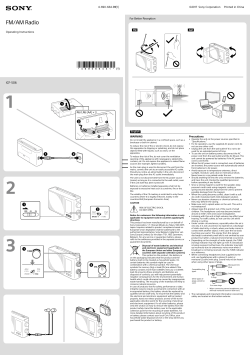 Operating Instructions