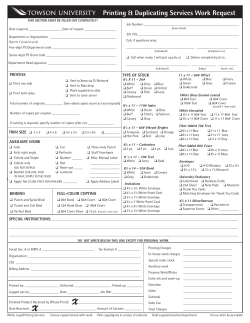 Printable Work Request