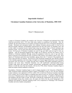Improbable Scholars? - University of Manitoba