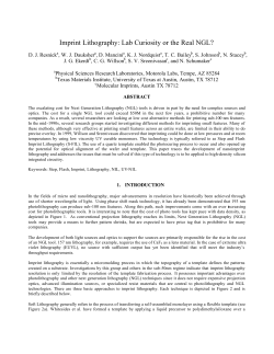 Imprint Lithography: Lab Curiosity or the Real NGL?