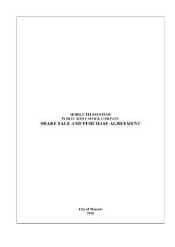share sale and purchase agreement