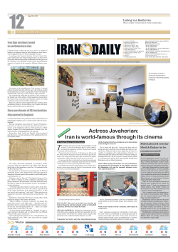 Actress Javaherian: Iran is world