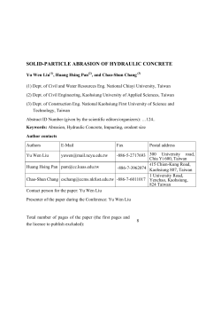 solid-particle abrasion of hydraulic concrete
