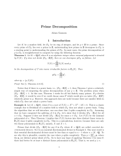 Prime Decomposition