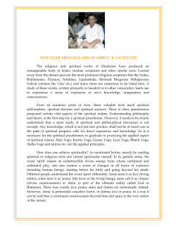 Message - Sai Baba of Shirdi