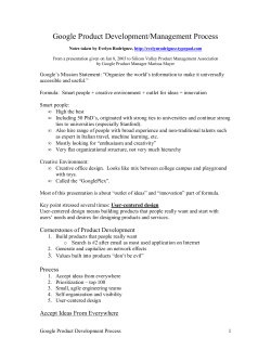 Google Product Development/Management Process