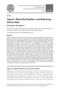Japan`s `Resentful Realism` and Balancing