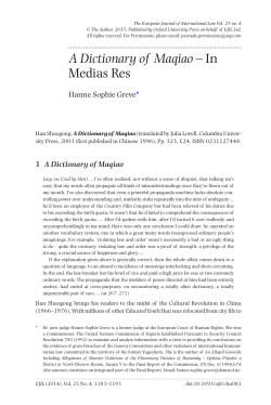 A Dictionary of Maqiao &ndash; In Medias Res