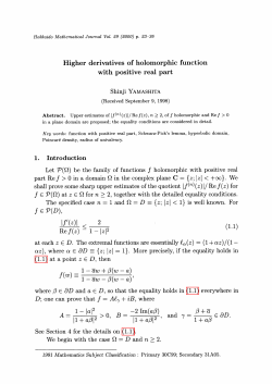 part Re f>0 in a domain \Omega