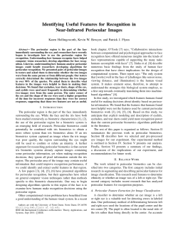 Identifying Useful Features for Recognition in Near