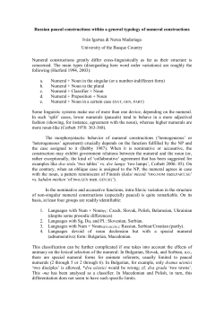 Russian paucal constructions within a general typology of numeral