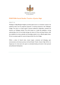 POSITION: Social Studies Teacher of Junior High