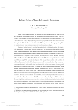Political Culture of Japan: Relevance for Bangladesh