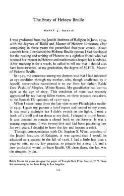 The Story of Hebrew Braille